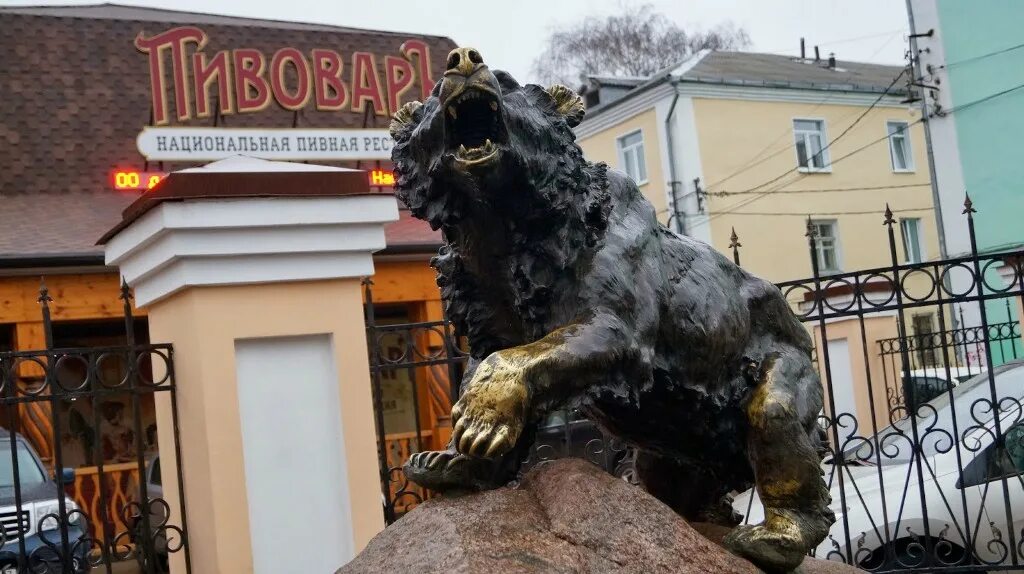 памятник медведю в ярославле. город ярославль медведь. медведь, ярославль, первомайская улица. город ярославль медведь. памятник медведю в ярославле.