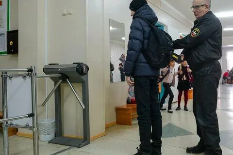 Система охраны школы