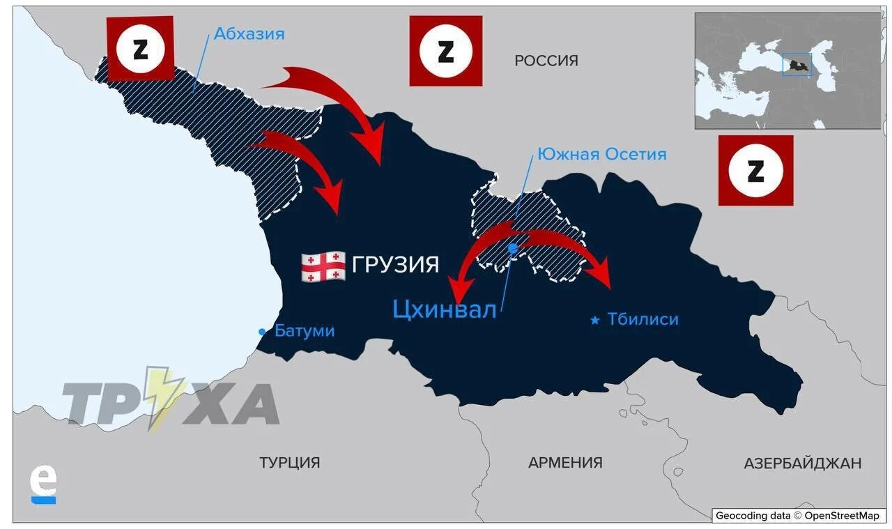 Площадь грузии и абхазии. Карта грузии и абхазии и южной осетии. территория грузии. южная осетия на карте грузии. карта осетии и грузии.
