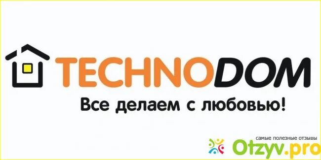 Техно дом тв