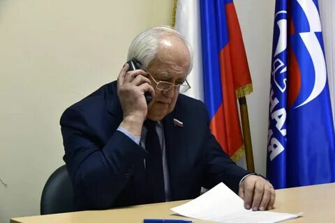 Руководители собрания