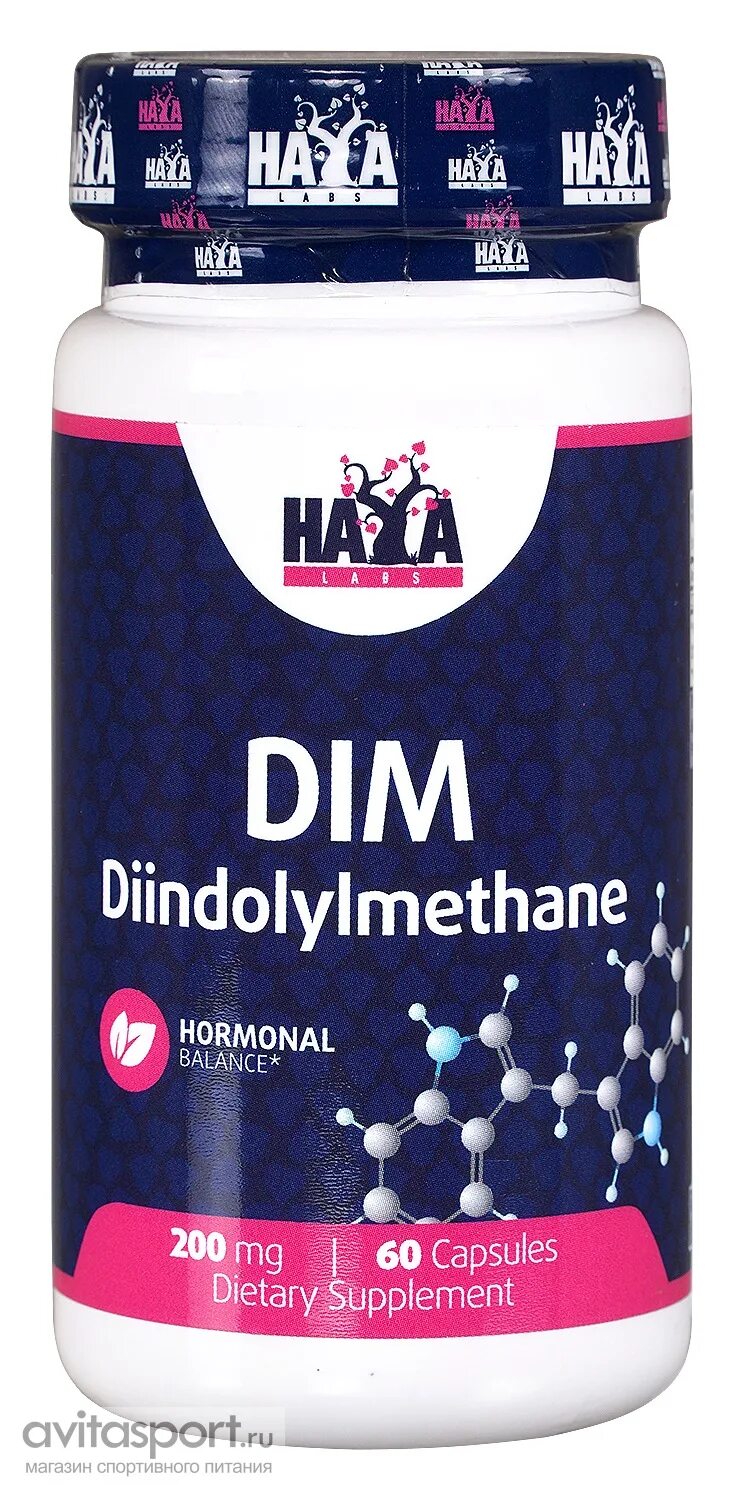 Светильник сатурн 60w светодиодный. Точечный светильник sagitony e5. Allmax nutrition tudca. Dim добавка. Dim добавка.