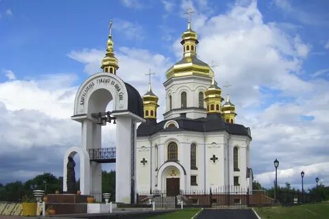 Чайкино черниговская область