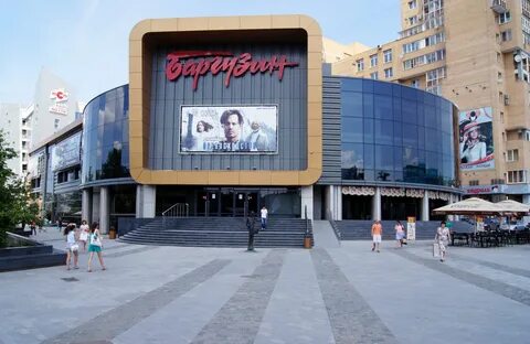 Открытые кинотеатры иркутск