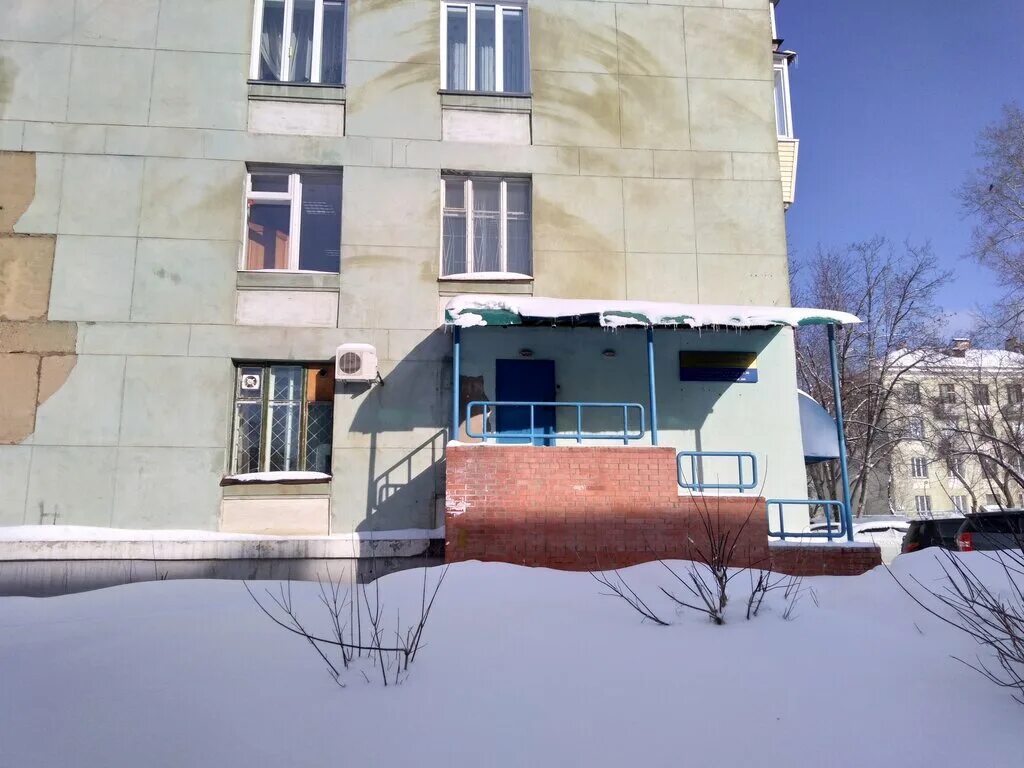 ленина 55 железногорск красноярский край. администрация железногорска курской области ленина 52. усзн г железногорск красноярского края. соцзащита железногорск курская область.