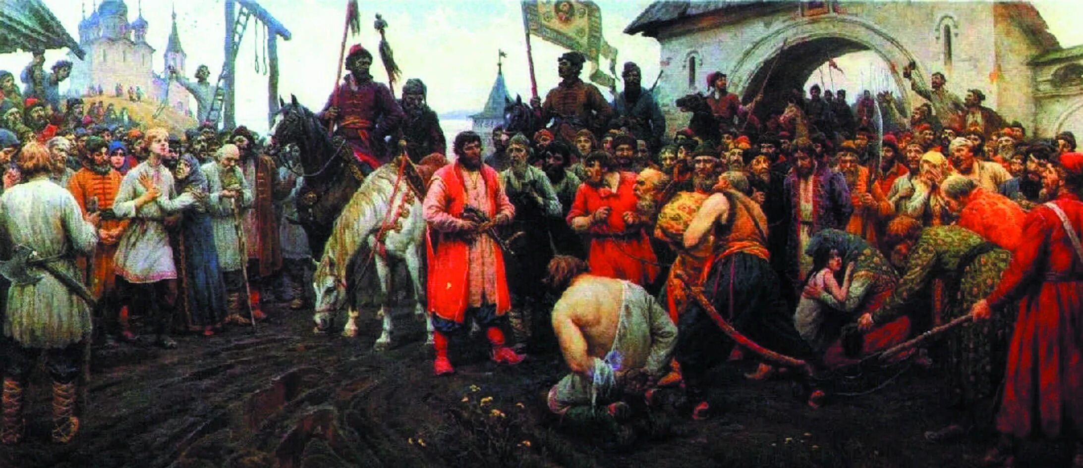 Степан тимофеевич разин восстание. Степан разин доклад. Суриков. Казнь стеньки разина 1671. Разин смутное время.