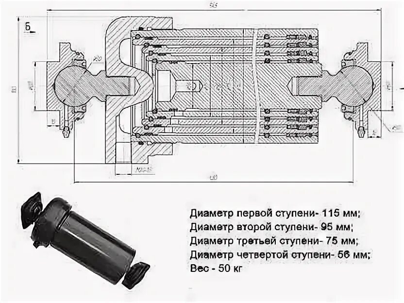 Гидроцилиндр 4 штоковый ЗИЛ 130. Гидроцилиндр ЗИЛ 4-Х штоковый 554. Гидроцилиндр ЗИЛ 130 5 штоковый. Гидроцилиндр ЗИЛ 130 4-Х штоковый чертеж. Купить цилиндр зил