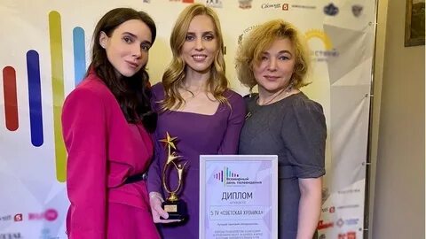 5 канал светская хроника
