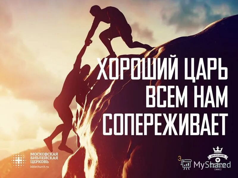 Логотип lr health beauty. Успех в жизни. Успех не случайность законы карьерного роста саймон вайн. Успех это движение от неудачи к неудаче без потери энтузиазма. Мотивирующие фразы.