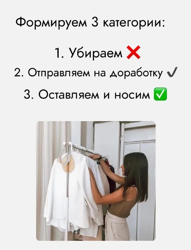 примерка платья. примерять вещи очертить трепещущий. женщина примеряет одежду. примерять вещи очертить трепещущий. примеряет платье.