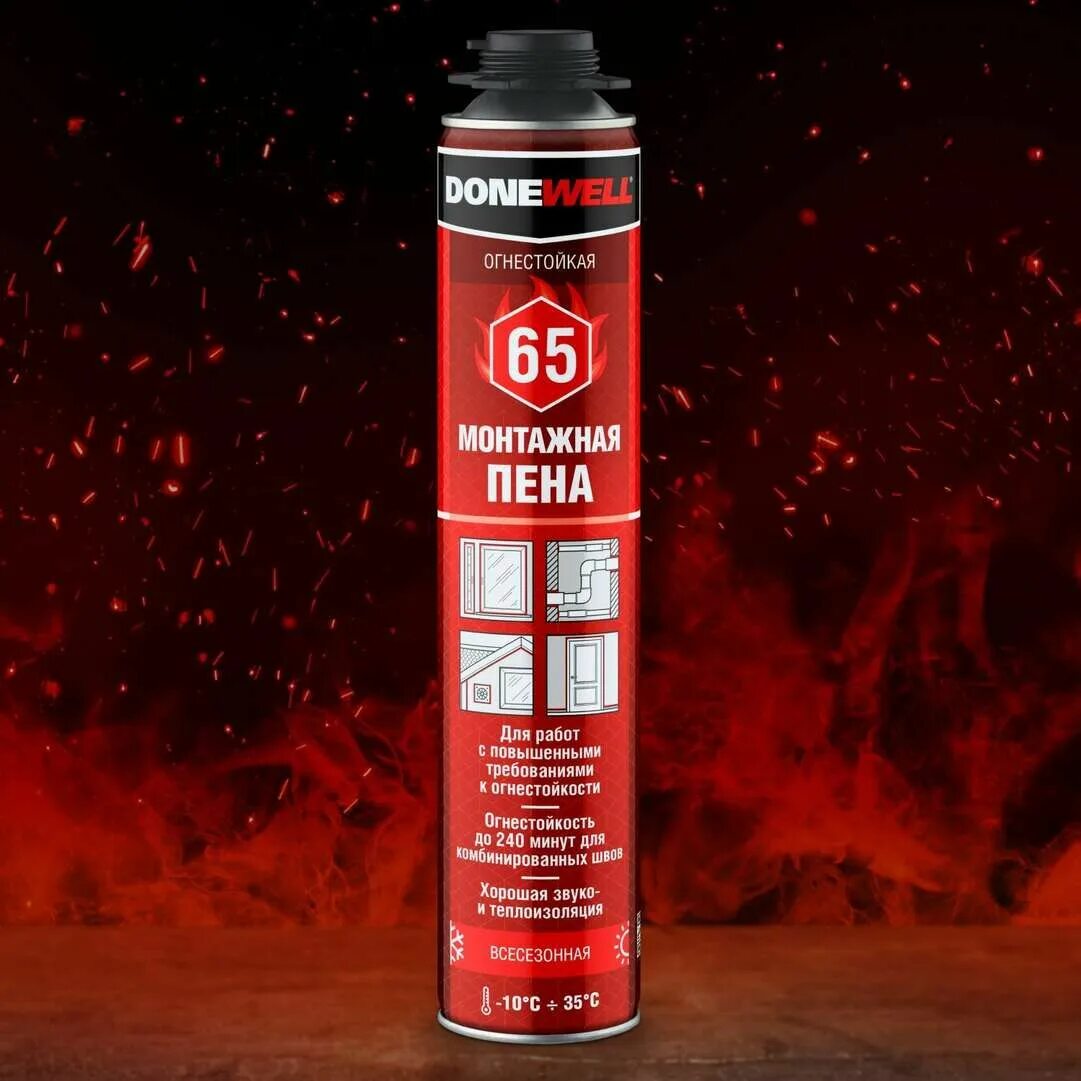 Donewell 65. Пена монтажная donewell 65. Пена огнестойкая donewell 65. Пена огнестойкая donewell 65. Пена монтажная профессиональная всесезонная donewell 65 (750 мл)/шт.