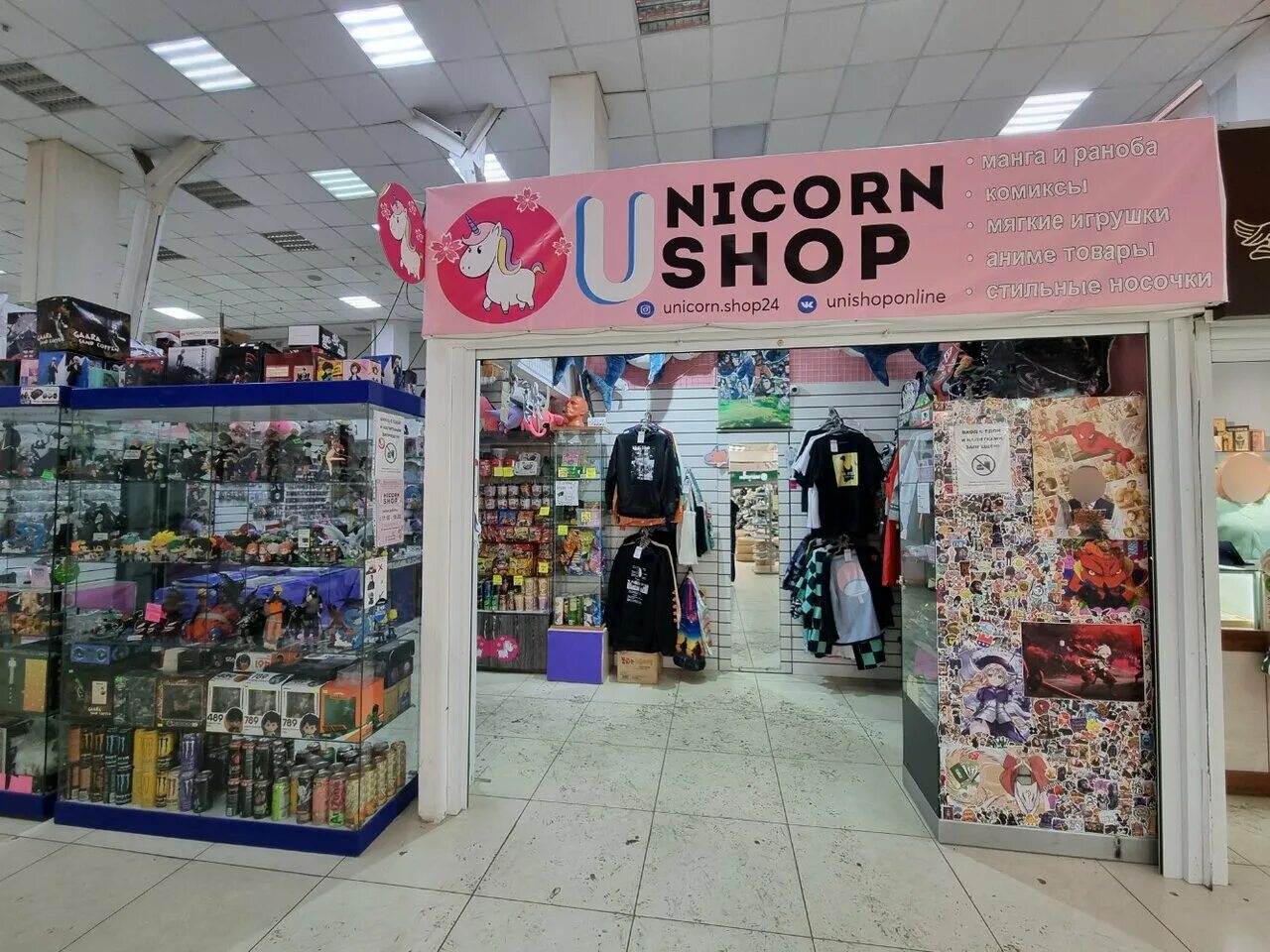 дольче вита магазин одежды. магазин красоты. мегаполис магазин женской одежды. Shop красноярск. смокинг шоп табак островок.