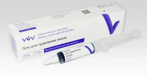 Гель для травления травекс