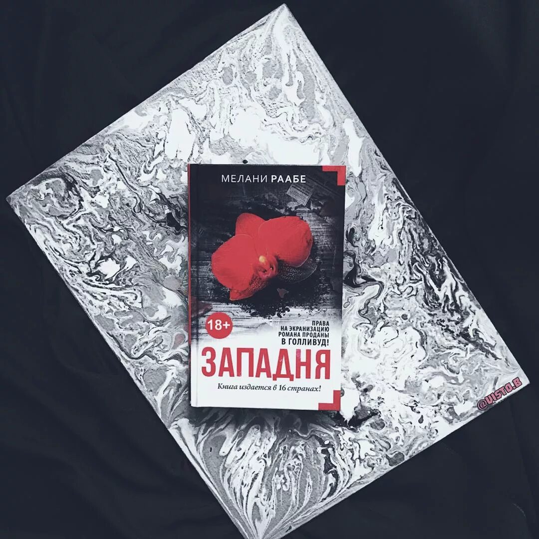 Мелани отзывы. Конфеты мелани. Melanie scrofano. Мелани чисхолм. Мелани си 2021.