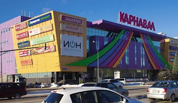 торговый центр карнавал в чехове магазины. тц в чехове московской области. трц карнавал екатеринбург. тц чеховский. симферопольское шоссе вл 9 стр.