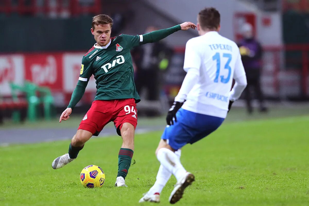 локомотив сочи бесплатная. локо сочи. локомотив сочи бесплатная. дзюба локомотив. локомотив сочи бесплатная.