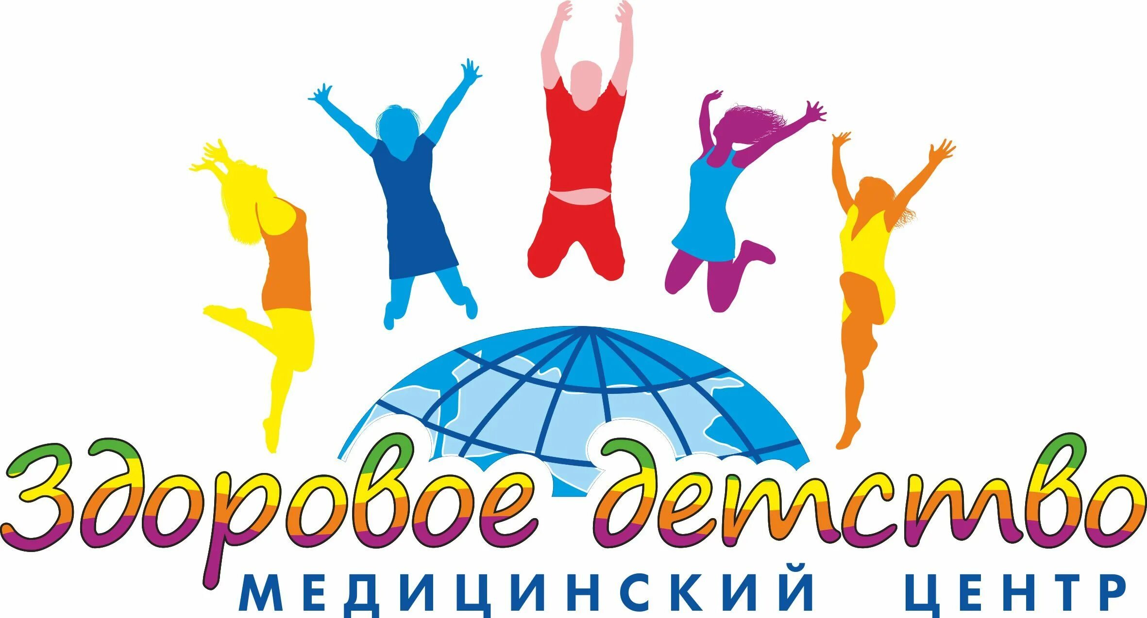 здоровое детство здоровый ребенок. за здоровое детство. алиева эльмира ибрагимовна. здоровый мальчик. овощи для детей.