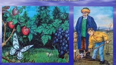 Жалаңаш қыздардың жазғы жағажайдағы суреттері