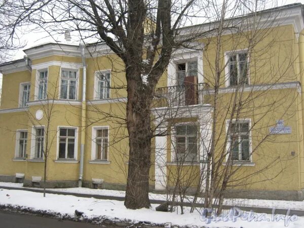 Севастопольская 119 саранск. Ленина 28 севастополь. Ул севастопольская 40. Ул ленина 17 севастополь. Новороссийская 50 севастополь.