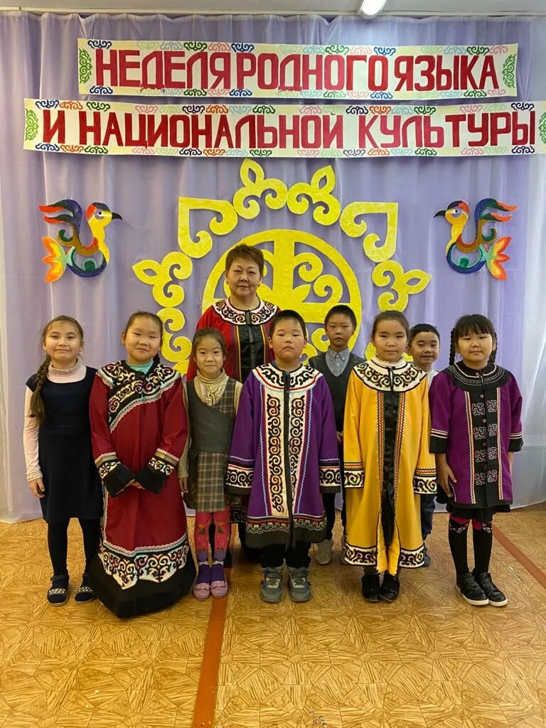 международный день родного языка фото. международный день родного языка. 21 февраля международный день родного языка. книги о родном языке. день родного языка логотип.