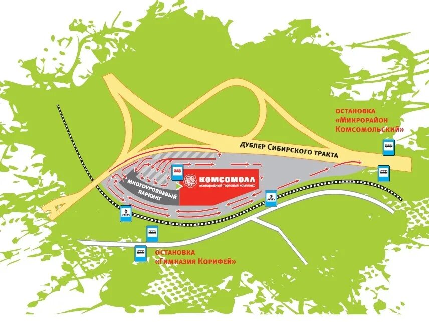 Комсомол как доехать. Комсомольский Екатеринбург торговый центр. ТРК КОМСОМОЛЛ. ТЦ КОМСОМОЛЛ Екатеринбург. Дублер Сибирского тракта.
