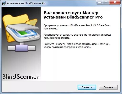 Canon 3010 ошибка. Не могу найти сканер. Как сканировать документы с принтера на компьютер виндовс 10. Сканирование документов windows 10. Как сканировать на виндовс 10 с принтера.