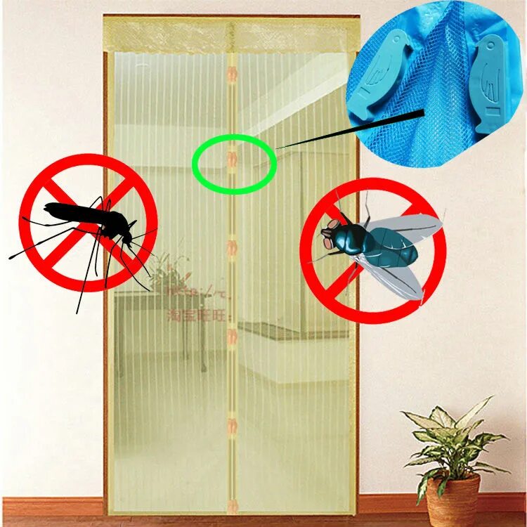 Купить дверь от комаров