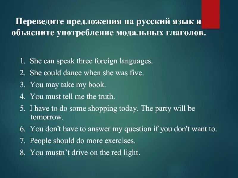 She speak foreign languages. She can speak three languages. She can speak three languages. Задать вопросы?. I can speak 3 languages. Sarah can should speak three languages.