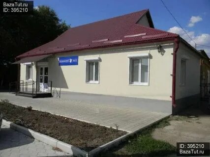 Аптека пугачева