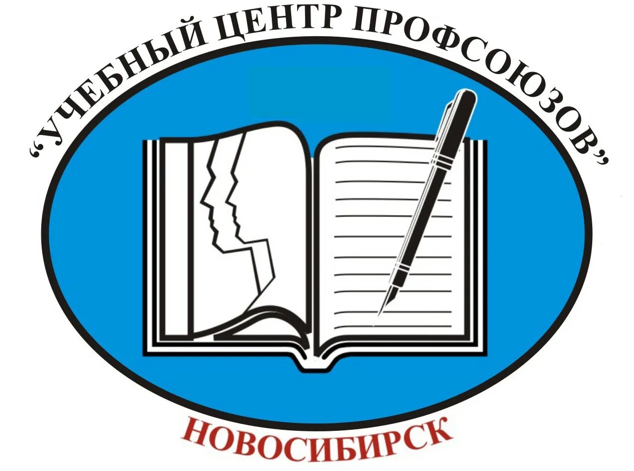 Логотип учебного центра. Зорге 14 новосибирск учебный центр. Учебный центр ржд новосибирск. Машинодром. Уц новосибирск.