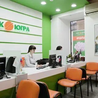 Вкладчики югра