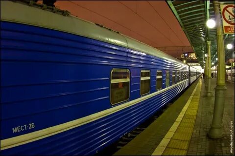 Москва минск электричка