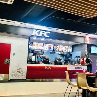 Kfc ставрополь