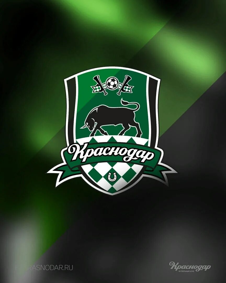 Ticket fckrasnodar