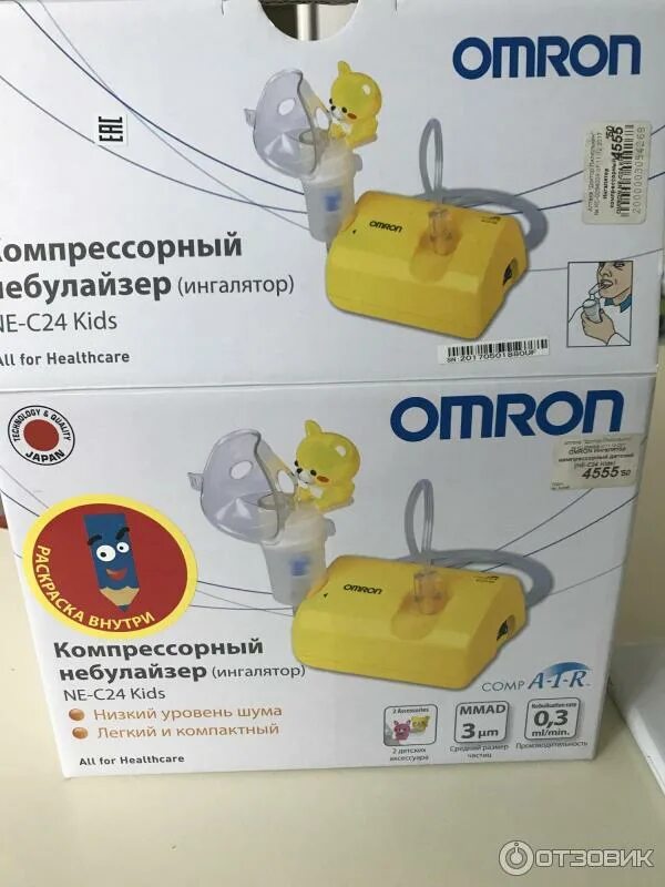 Небулайзер омрон с24. Небулайзер омрон с24