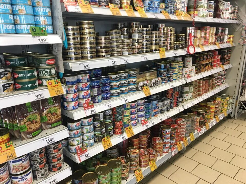 ай маркет бугульма