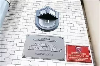 администрация петроградского района спб. петроградское гужа. жилкомсервис 1 красногвардейского района. директор гужа петроградского района санкт-петербурга. процесс работы погрузчиков мусора.