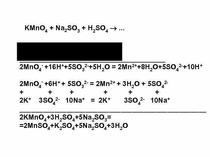 H2s 2 rboh. Nas+h2so4. h2so4 изб rboh. mn2o3 si sio2 mn окислительно. rboh h2so4.