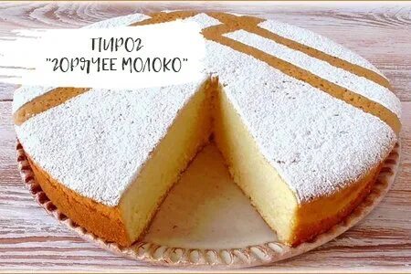 1 шт сахар 1 ст