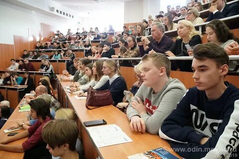 Мгимо мп