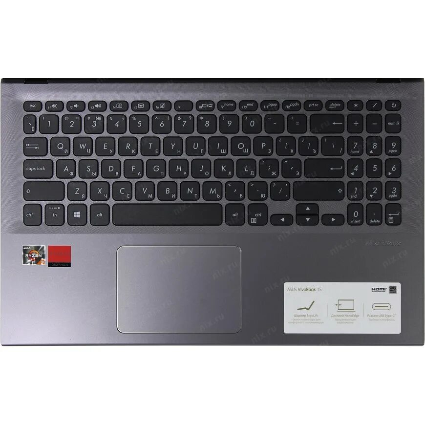 Ноутбук асус Laptop 15 f515ja. ASUS Laptop x509 ja. Ноутбук ASUS x509ua-ej021t. VIVOBOOK_ASUS Laptop x509ja_x509ja.