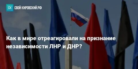 После признания независимости