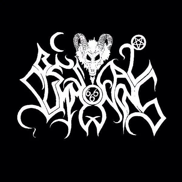 техникал трэш. Bestial sight. слово квинтэссенция. Best al. Bestial sight band logo.