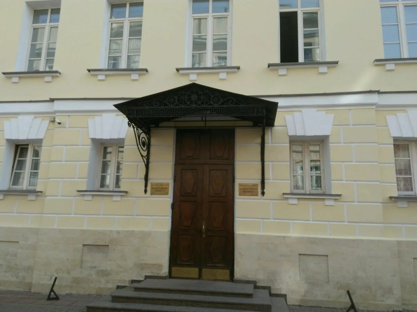 2 западный окружной военный суд москва. Второй западный окружной. Второй западный окружной. Второй западный окружной. Второй западный окружной.