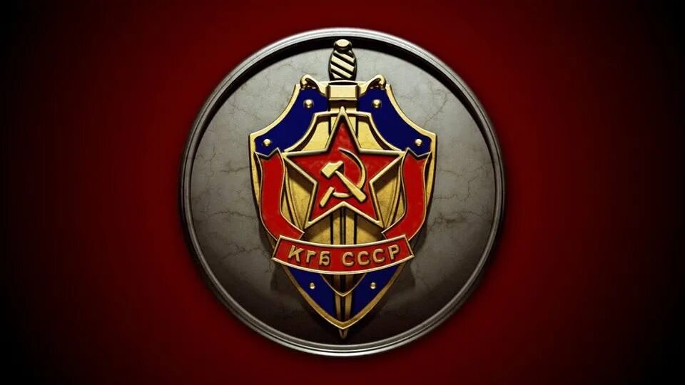 За что подполковника КГБ СССР приговорили к расстрелу!  Дзен