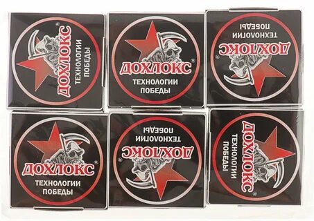 Дохлокс от тараканов отзывы покупателей