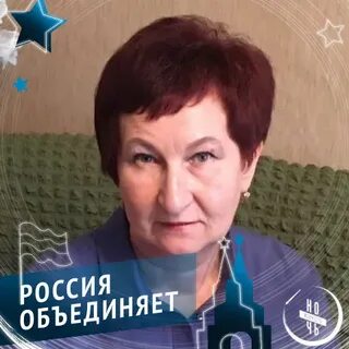 С ударник г орск