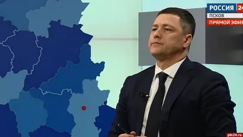 Псковская область в 2021 году