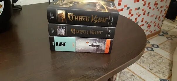 11 22 63 обложка книги. Punjabkings лого. King 11. "11 22 63". King 11.