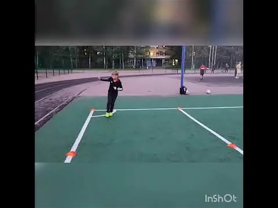 Двигаться speed up